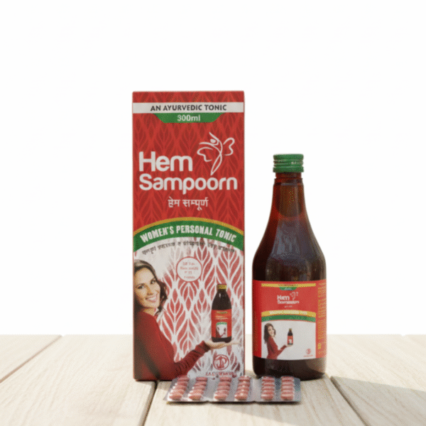 Hem Sampoorn