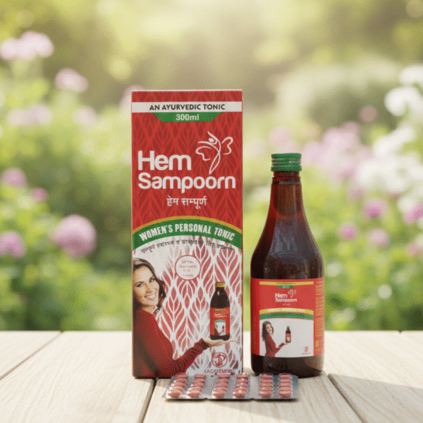 Hem Sampoorn