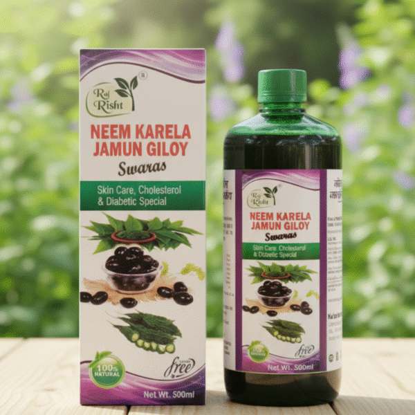 Neem Karela Jamun Giloy Swaras